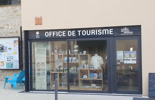 Bureau d'information touristique de Gigondas